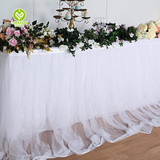 CY-TS-003 Satin Tulle Table Skirt