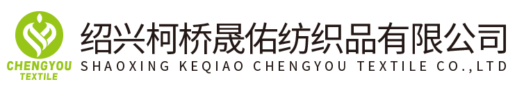 chengyoulinens.com